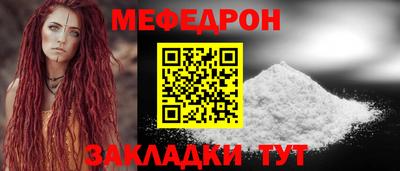 дмт Ликино-Дулёво