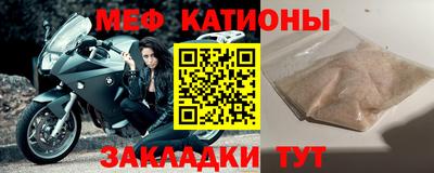 дмт Ликино-Дулёво
