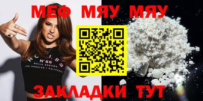 гашик Ливны