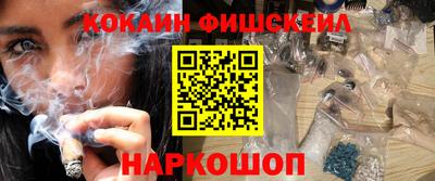 дмт Ликино-Дулёво