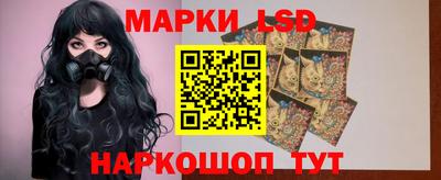 дмт Ликино-Дулёво