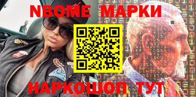 тгк Лесосибирск