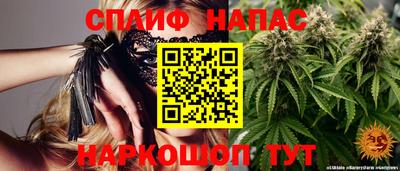 дмт Ликино-Дулёво