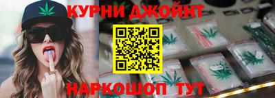 тгк Лесосибирск