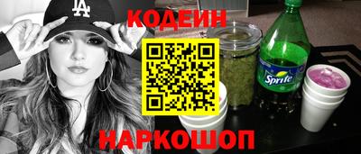 дмт Ликино-Дулёво