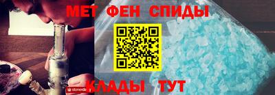 гашик Ливны