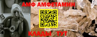 гашик Ливны
