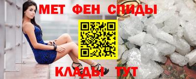 дмт Ликино-Дулёво