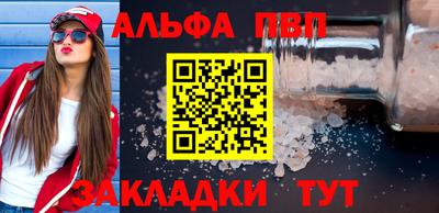 круглые Малгобек