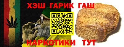 дмт Ликино-Дулёво