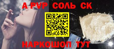 дмт Ликино-Дулёво