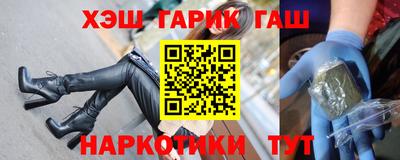 дмт Ликино-Дулёво