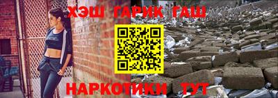 тгк Лесосибирск